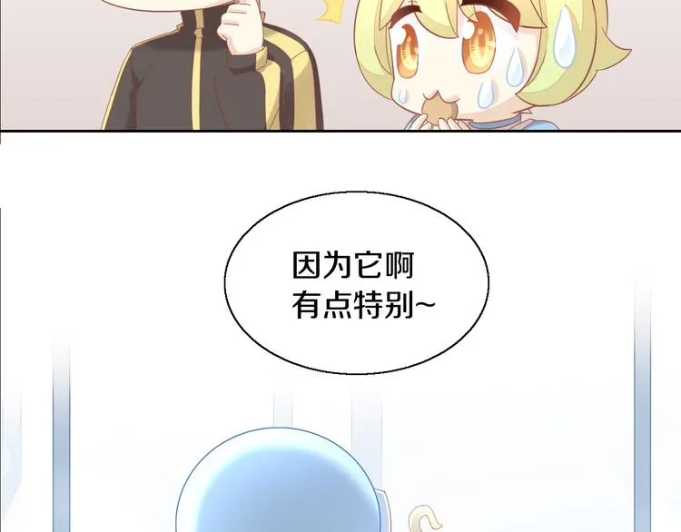 第192页