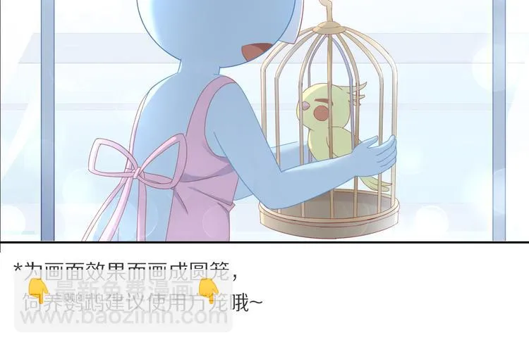 第195页