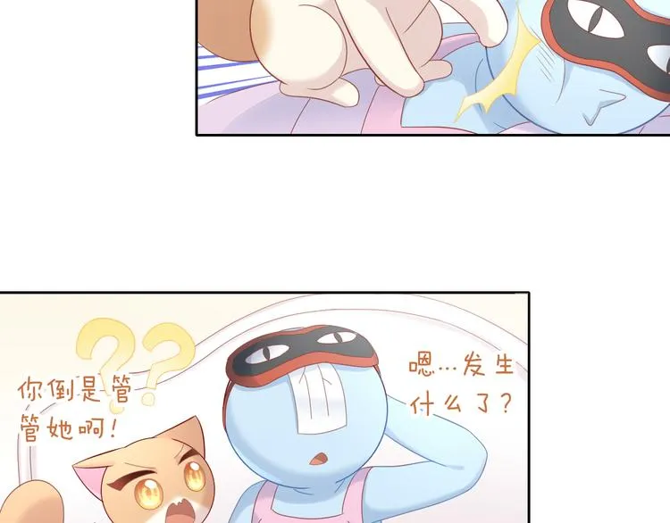 第240页