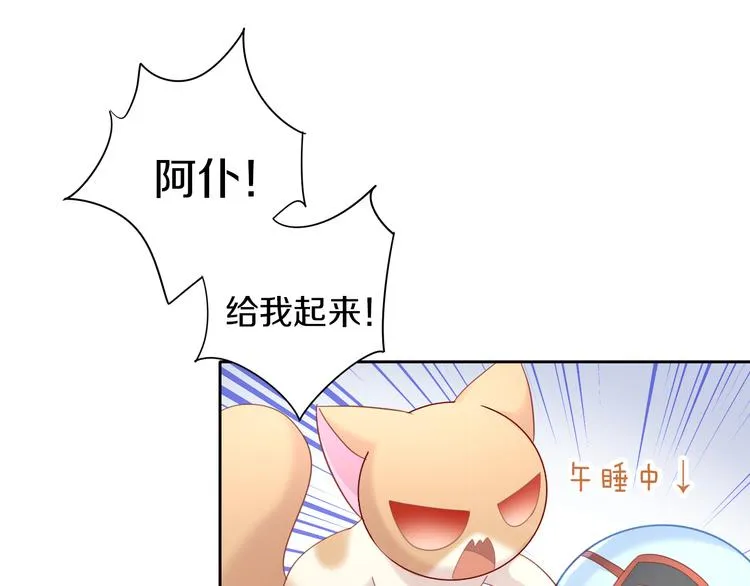 第237页