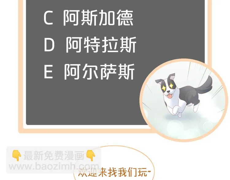 第279页