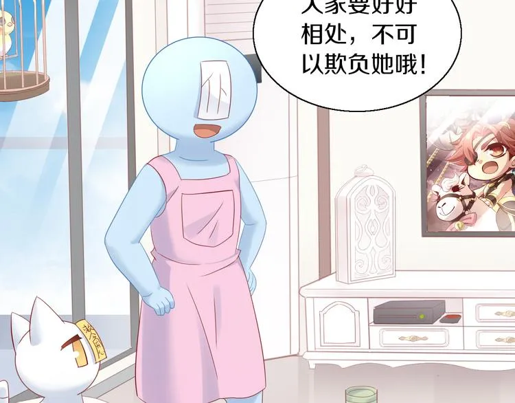 第201页