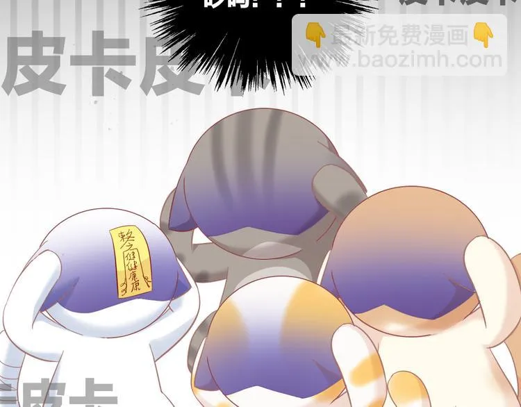 第231页