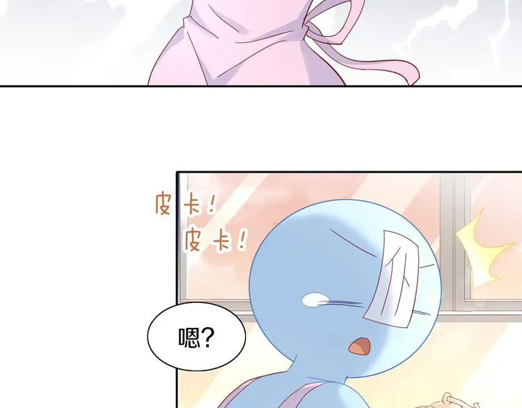 第195页