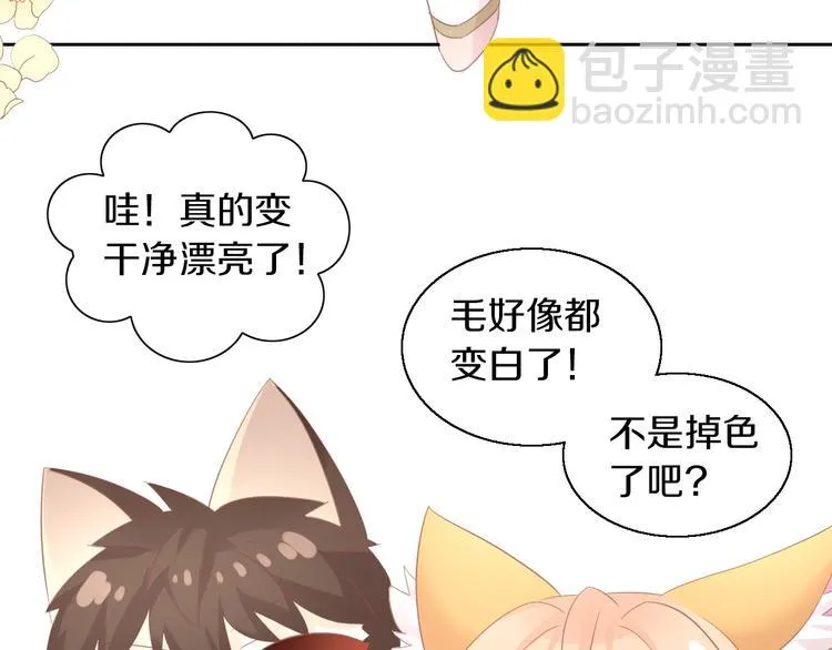 第210页