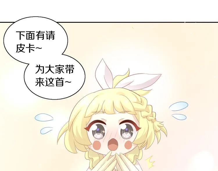 第210页