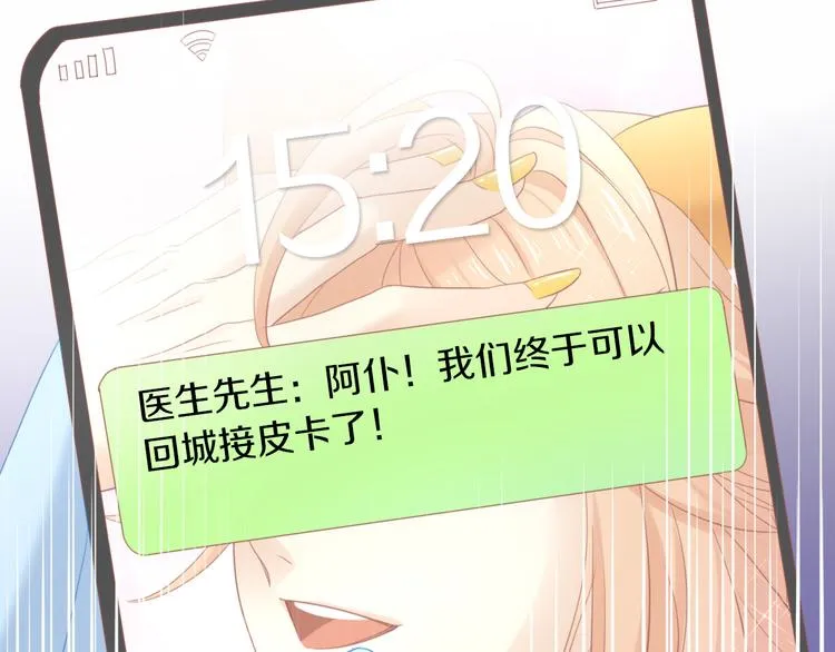 第282页