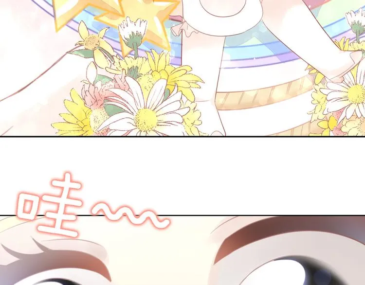 第207页