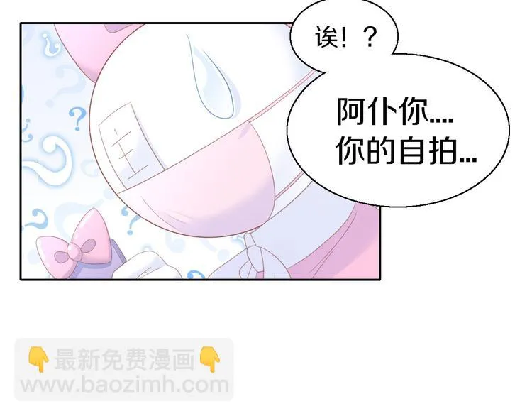 第201页