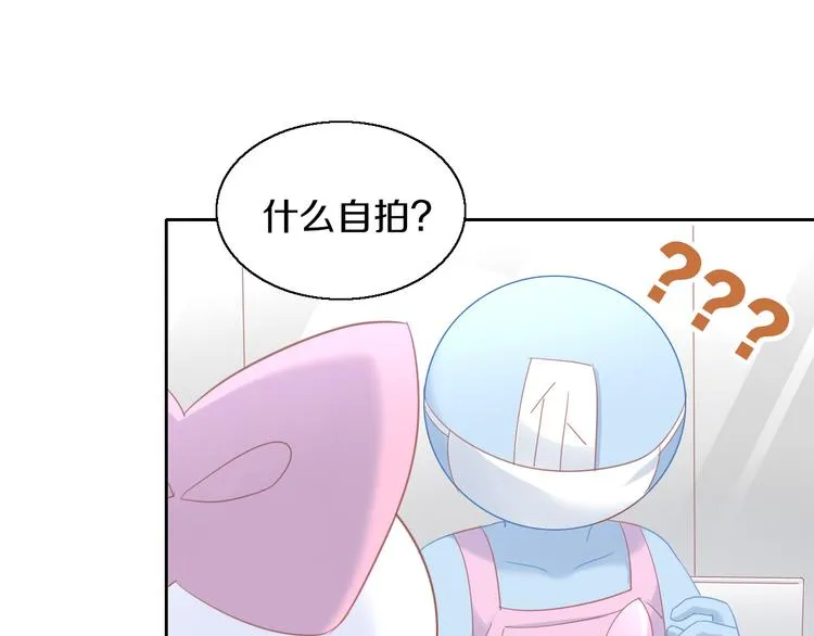第204页