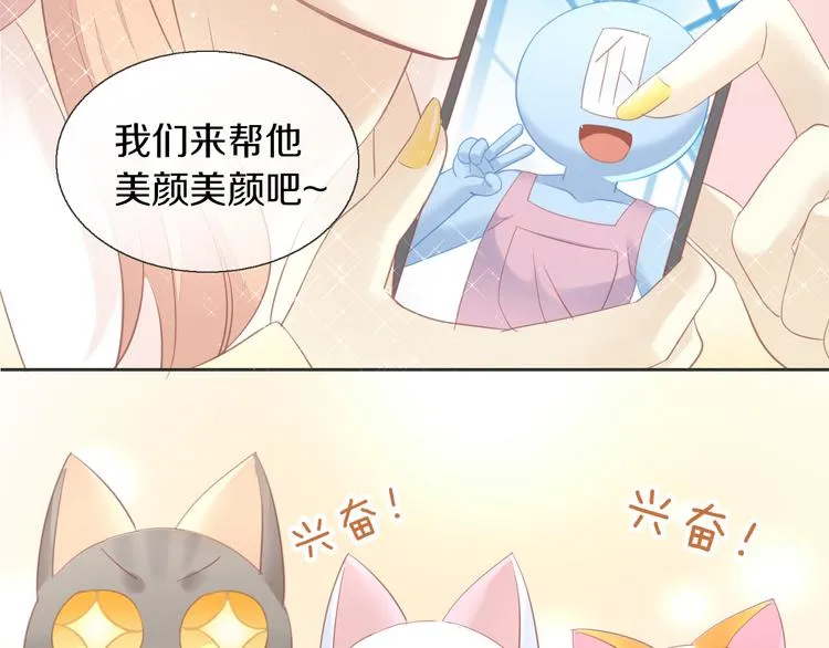 第171页