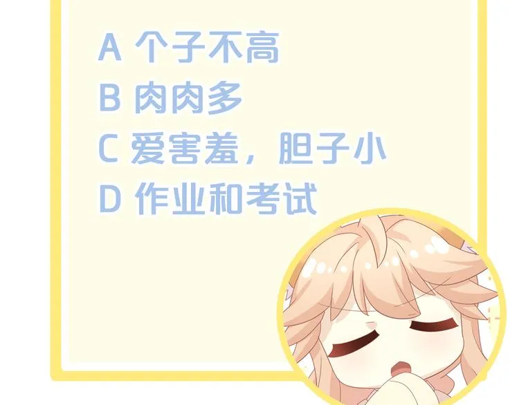 第237页