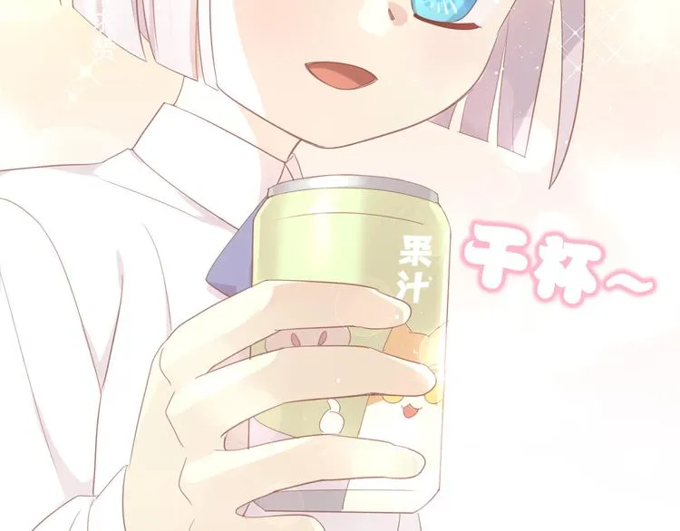 第246页