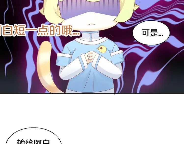 第213页