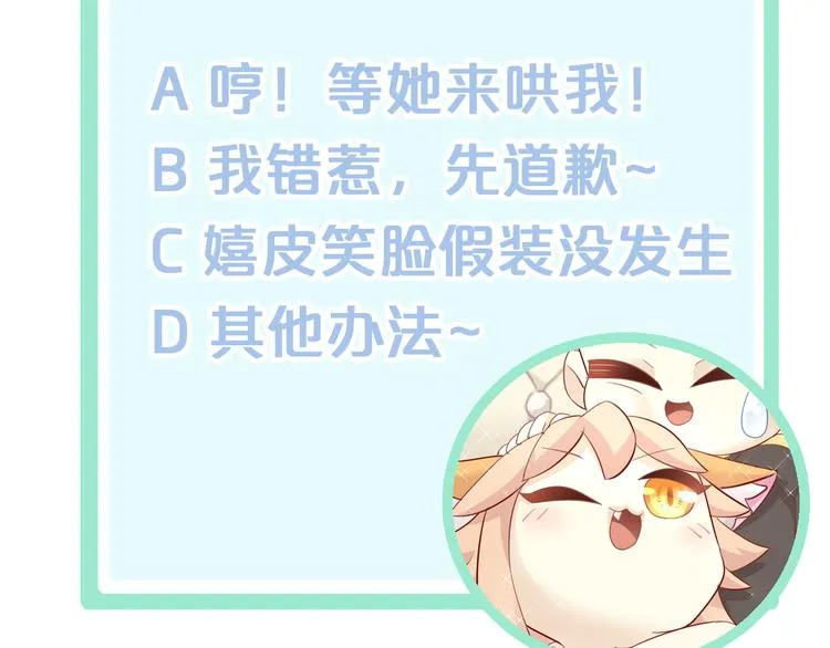 第267页