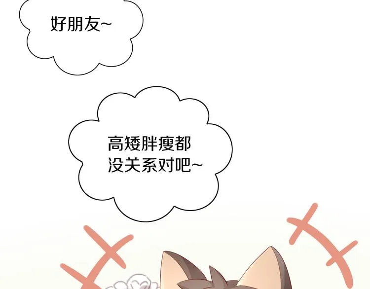 第252页