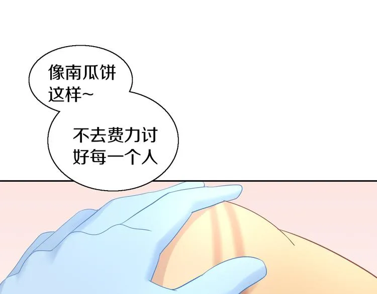 第213页
