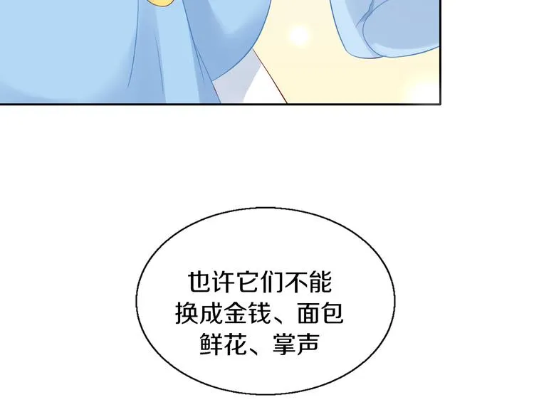 第249页