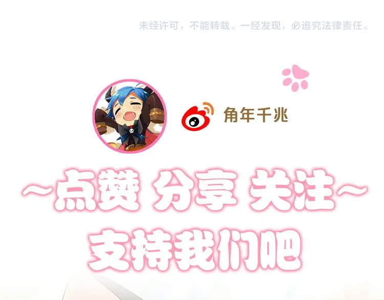 第300页