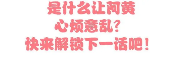 第303页