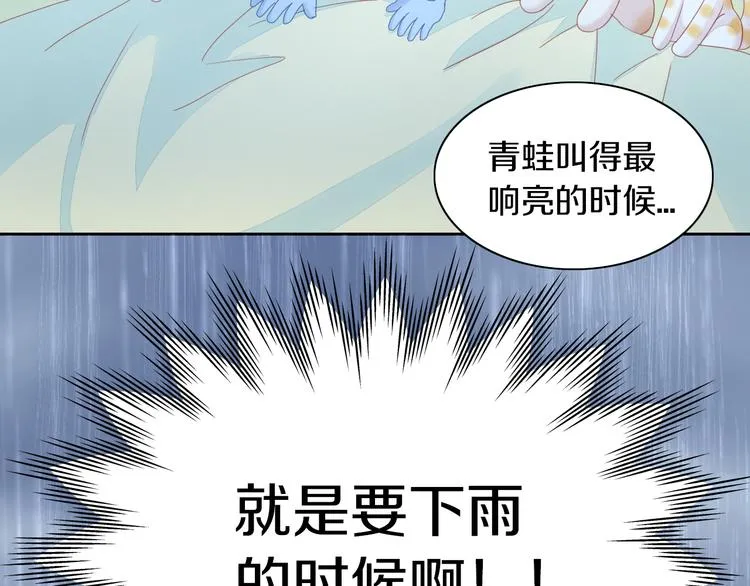 第231页