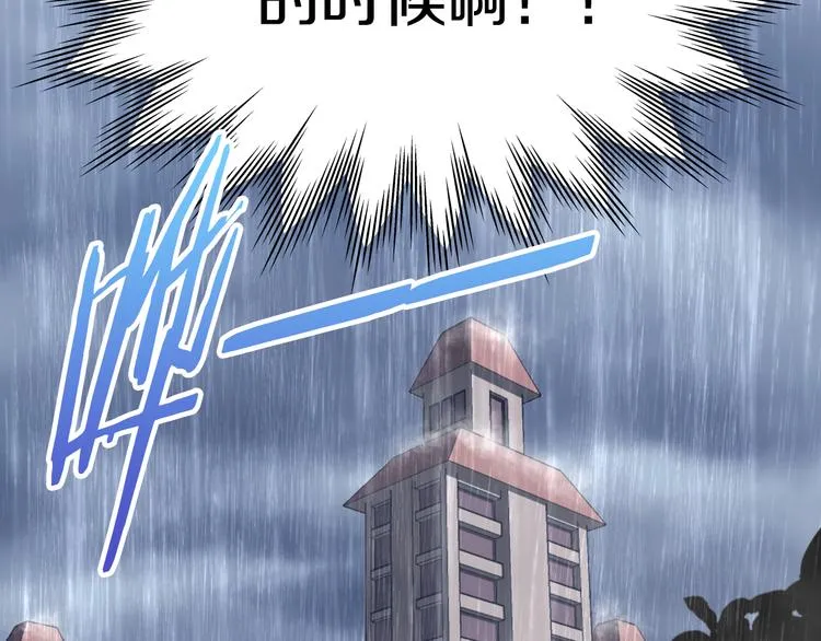 第234页