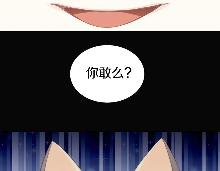 第246页