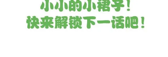 第303页