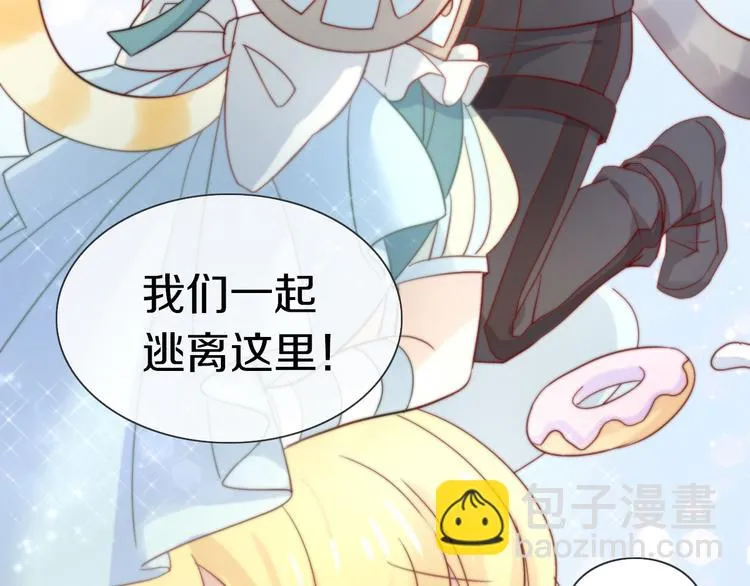 第207页