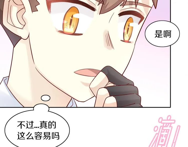 第270页
