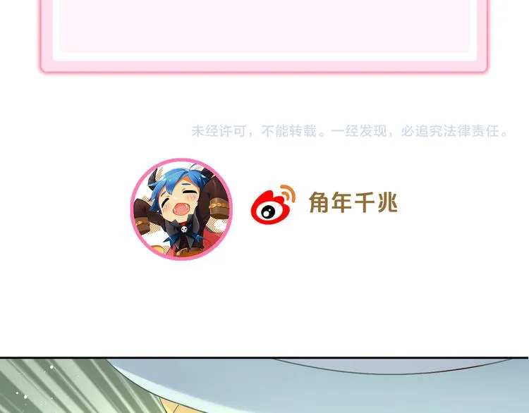 第279页