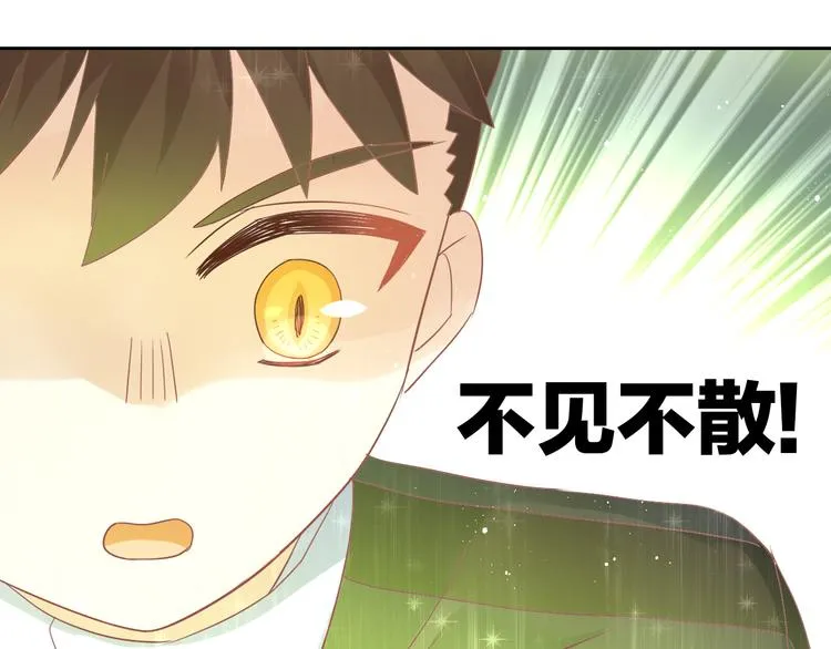 第285页