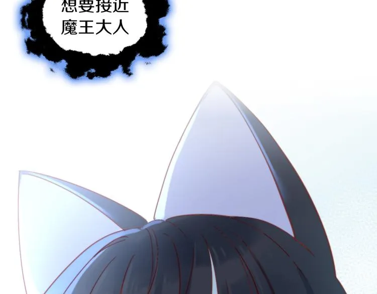 第267页
