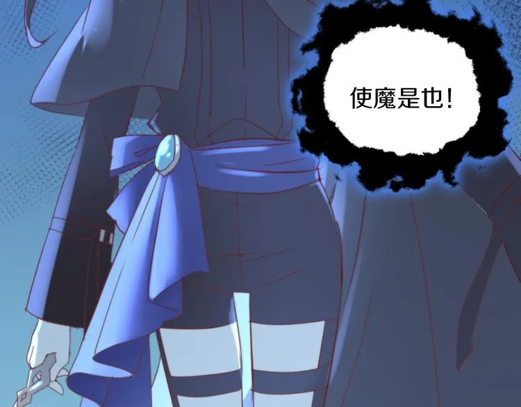 第252页
