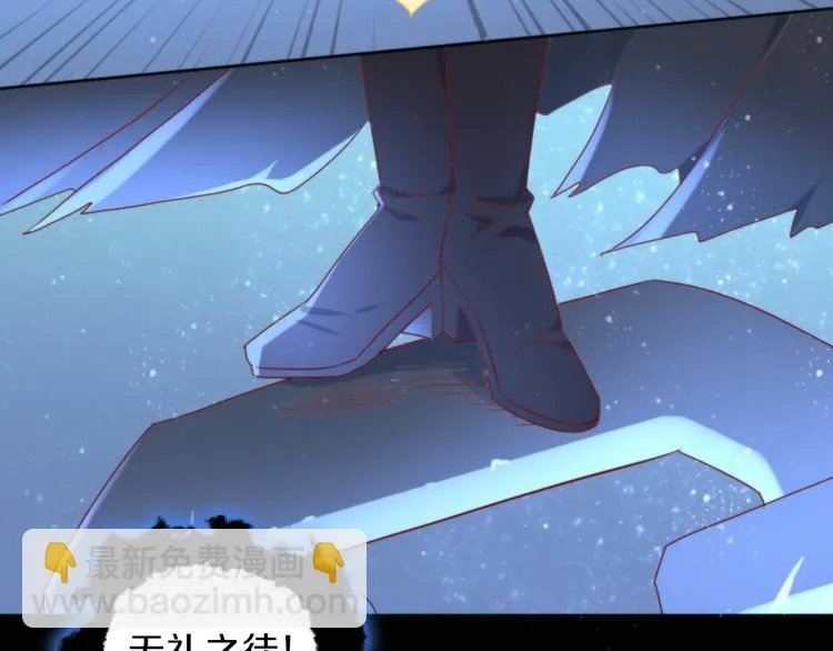 第237页