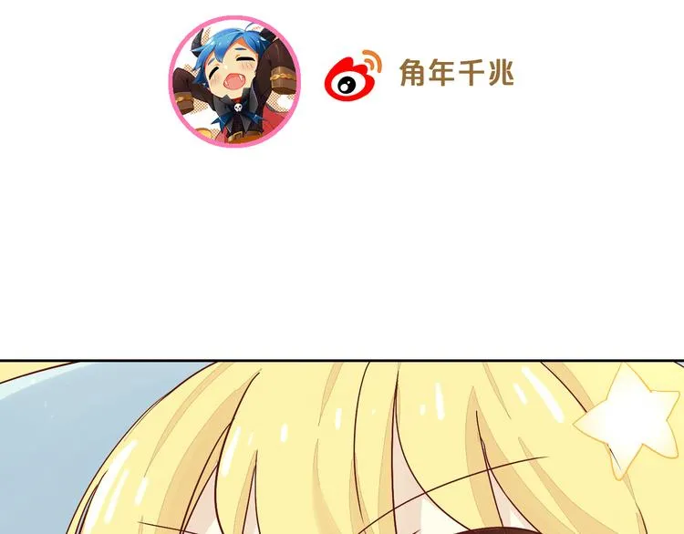 第300页