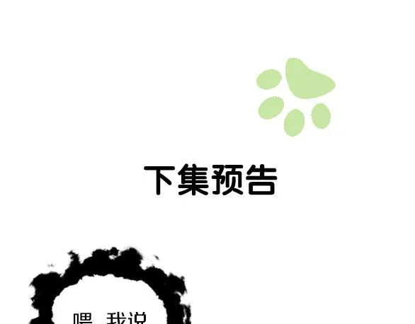第276页