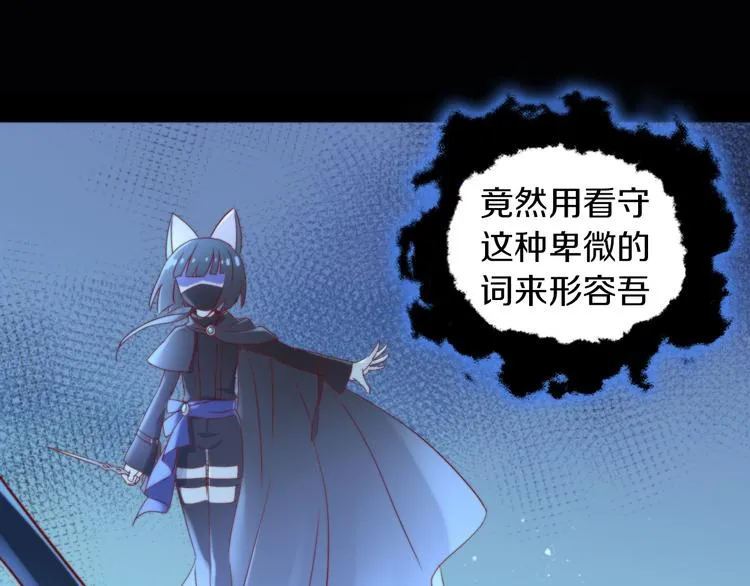 第243页