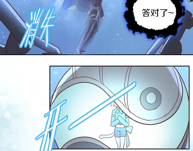 第228页