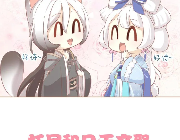 第294页
