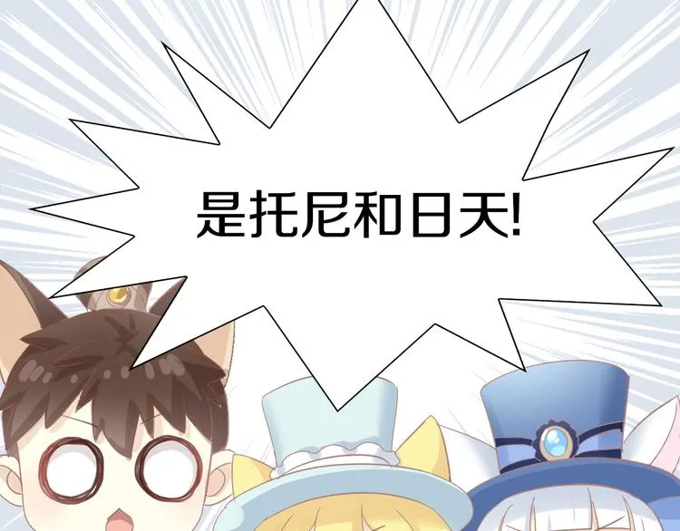 第288页