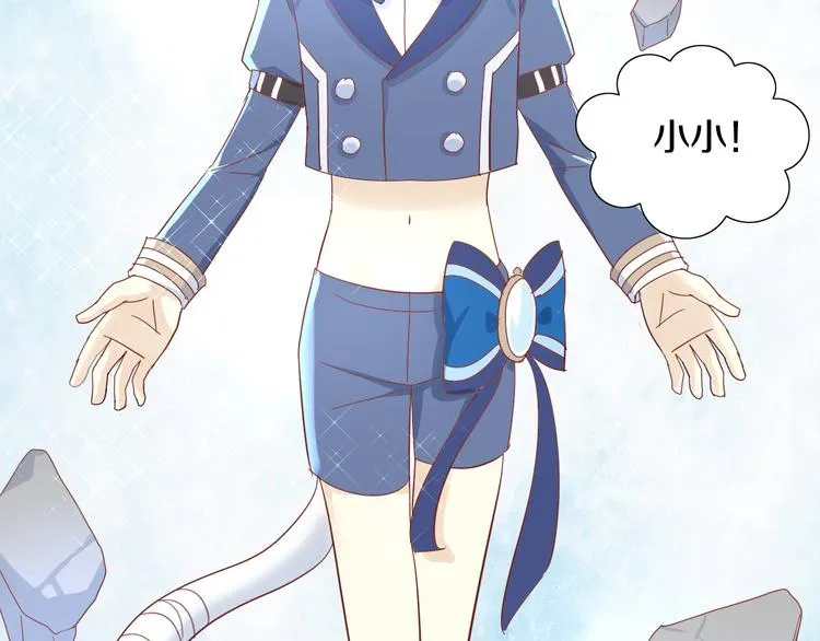 第234页