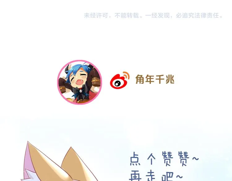 第264页