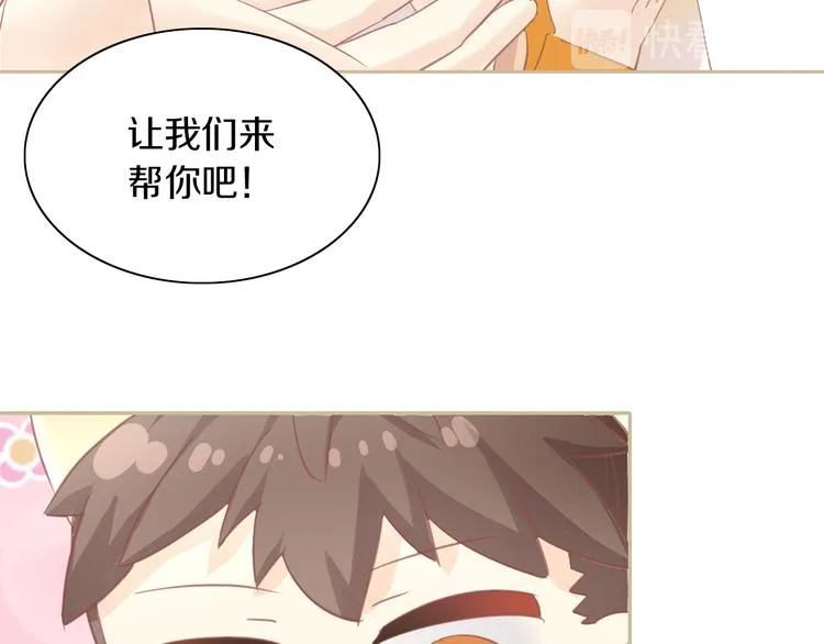 第207页