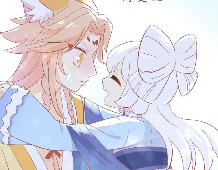 第267页