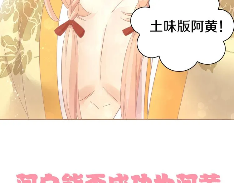 第252页