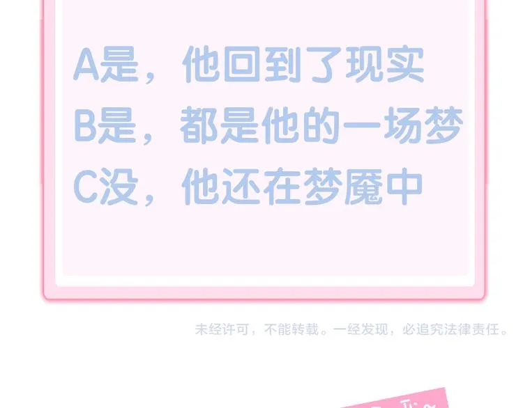 第294页