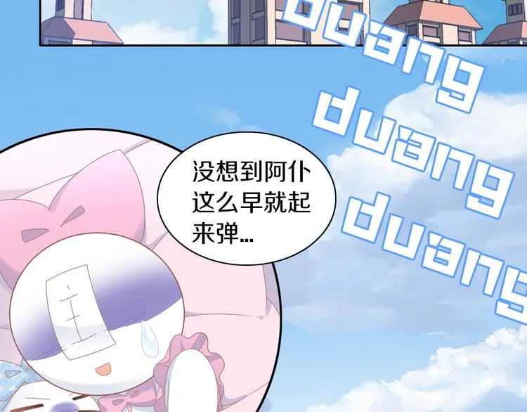 第237页