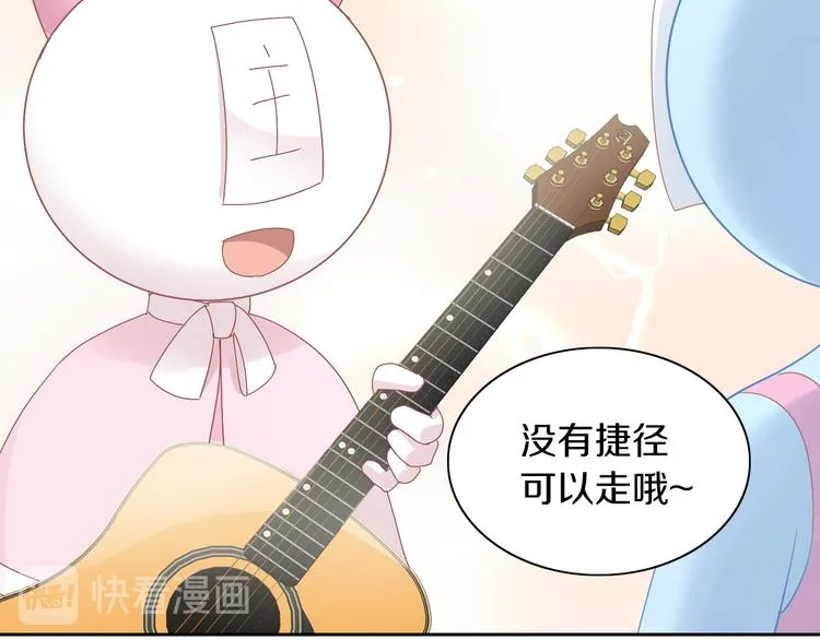 第204页