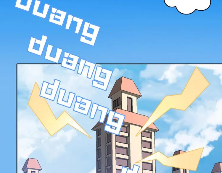 第234页